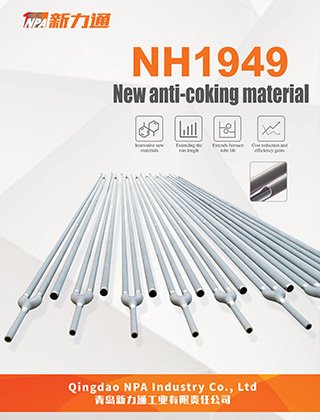 NH1949 New materials